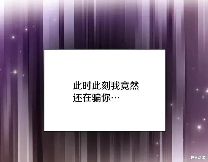 第 115 页