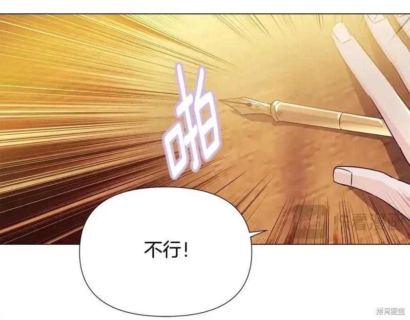 第 117 页