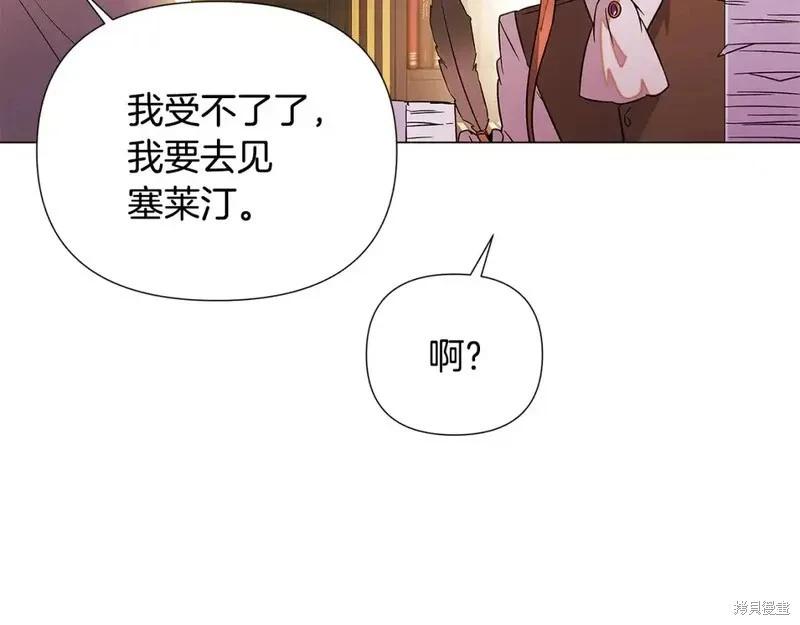 第 120 页