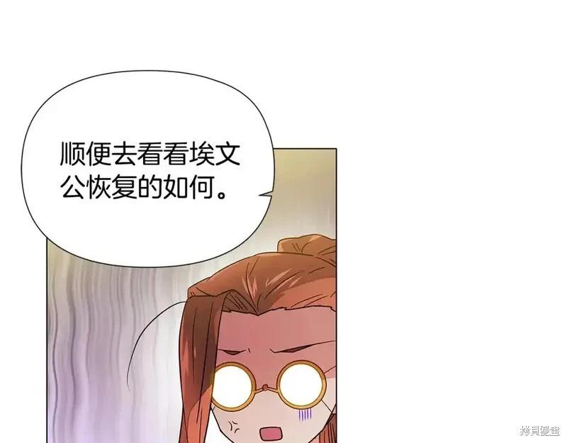 第 121 页
