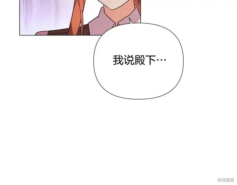 第 122 页