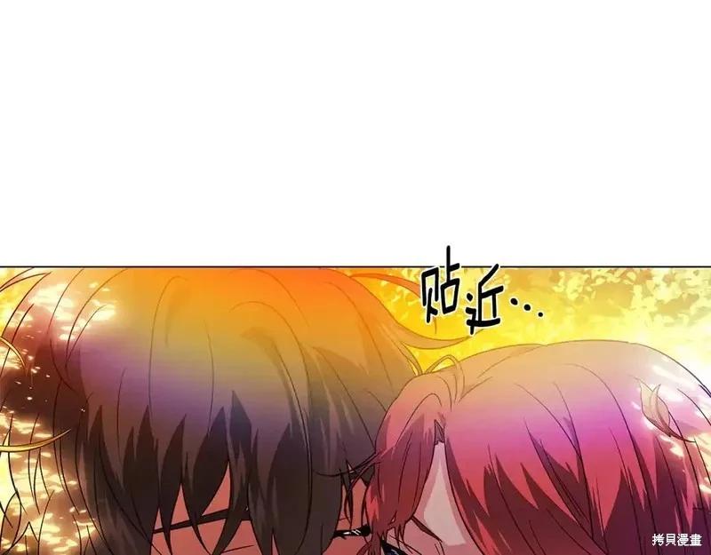 第 123 页