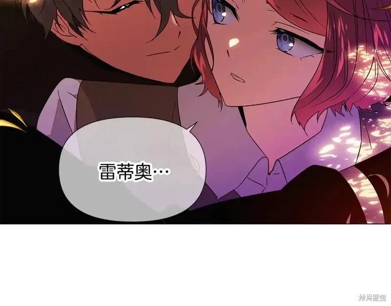 第 124 页