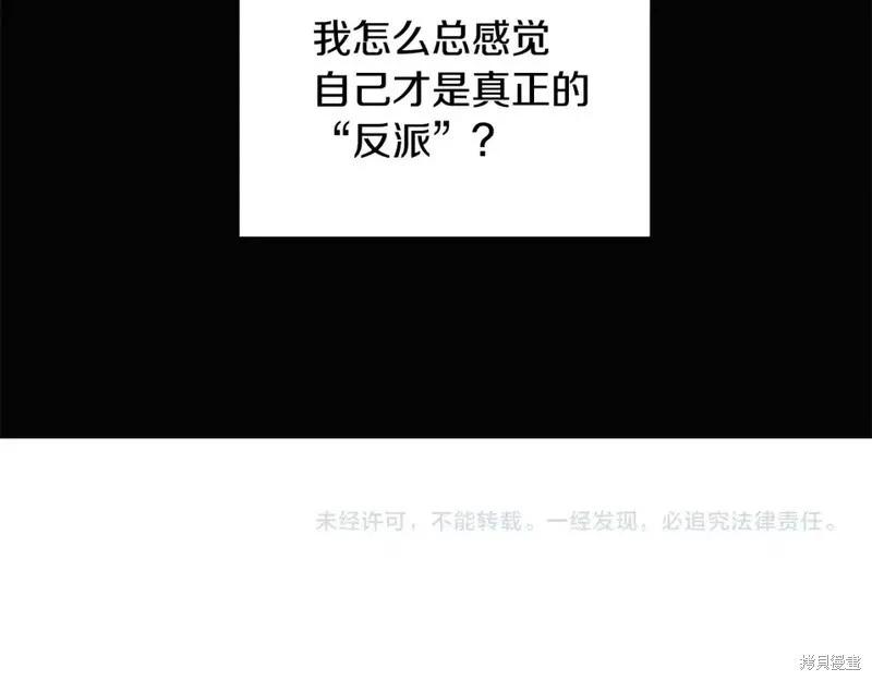 第 129 页