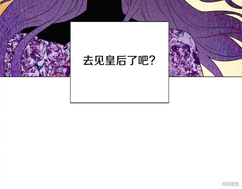 第 87 页