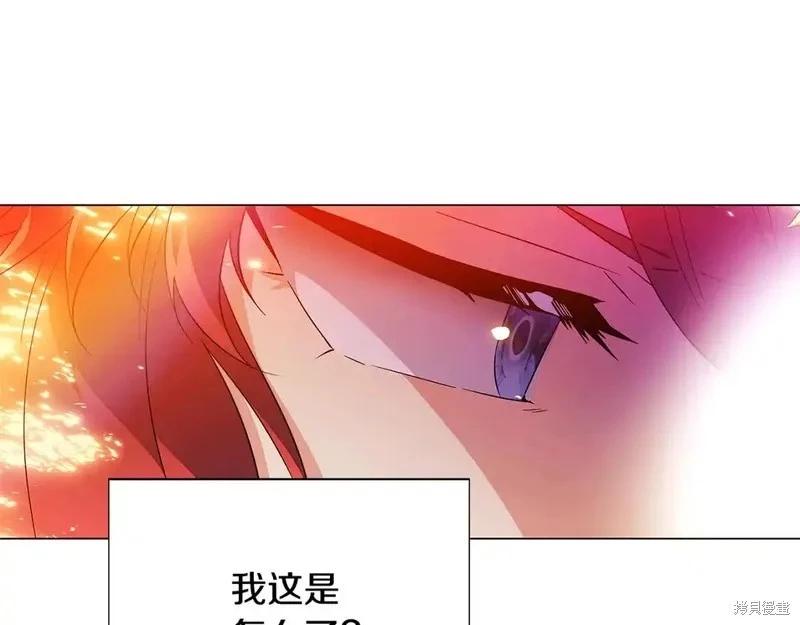 第 92 页