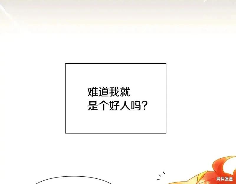 第 98 页