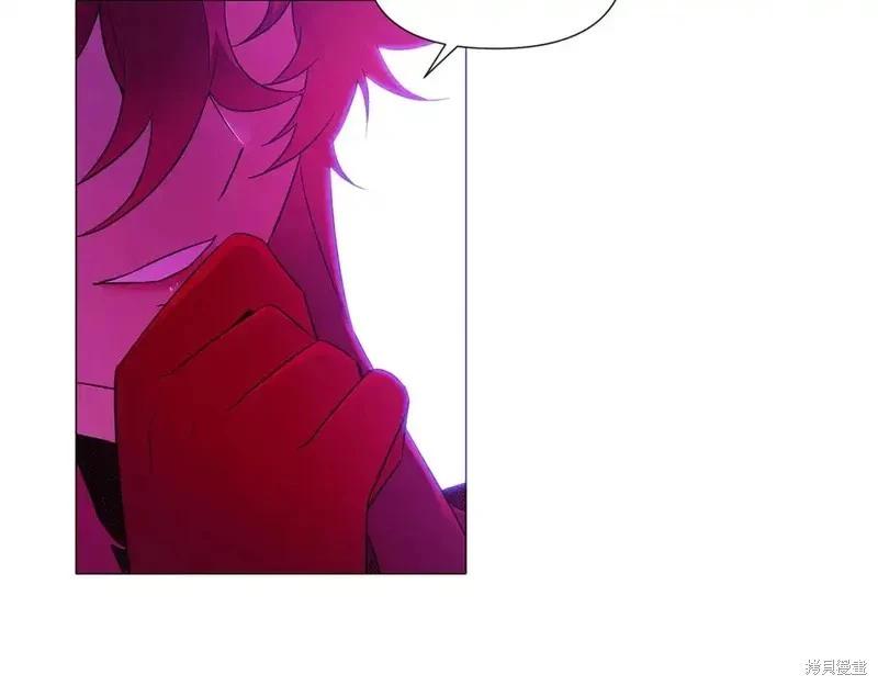 第 103 页