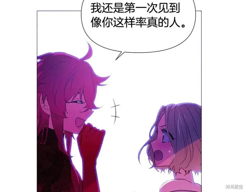第 105 页