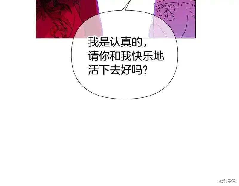 第 106 页