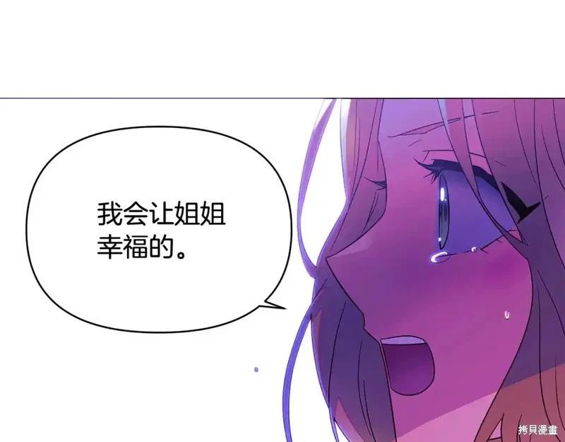 第 107 页