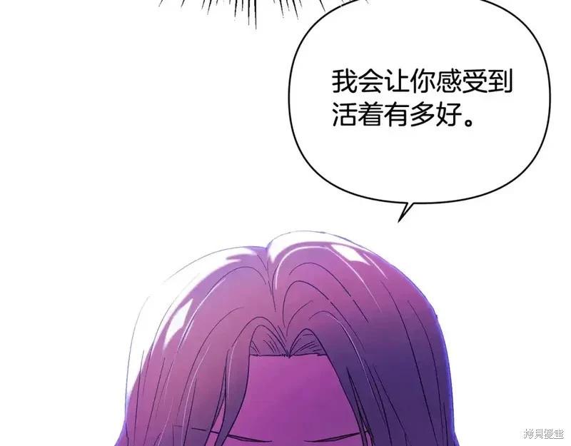 第 111 页