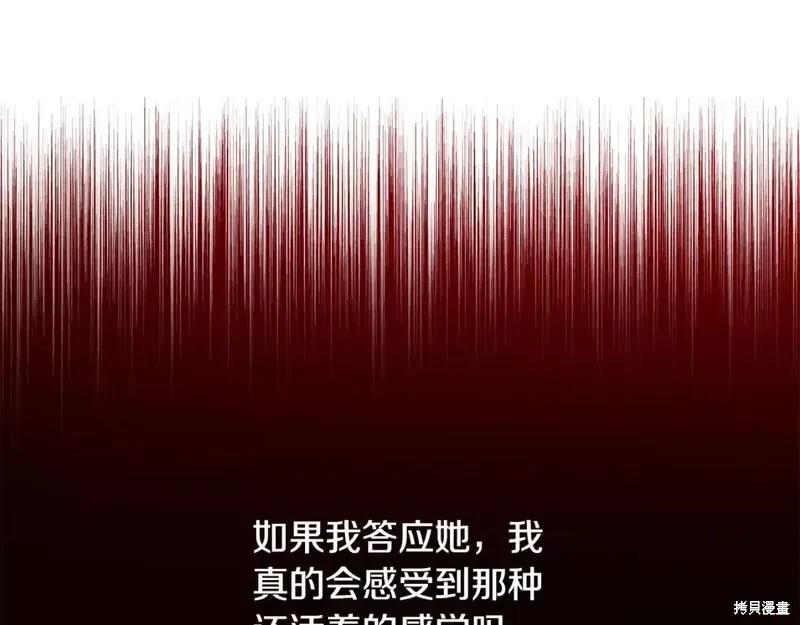 第 113 页