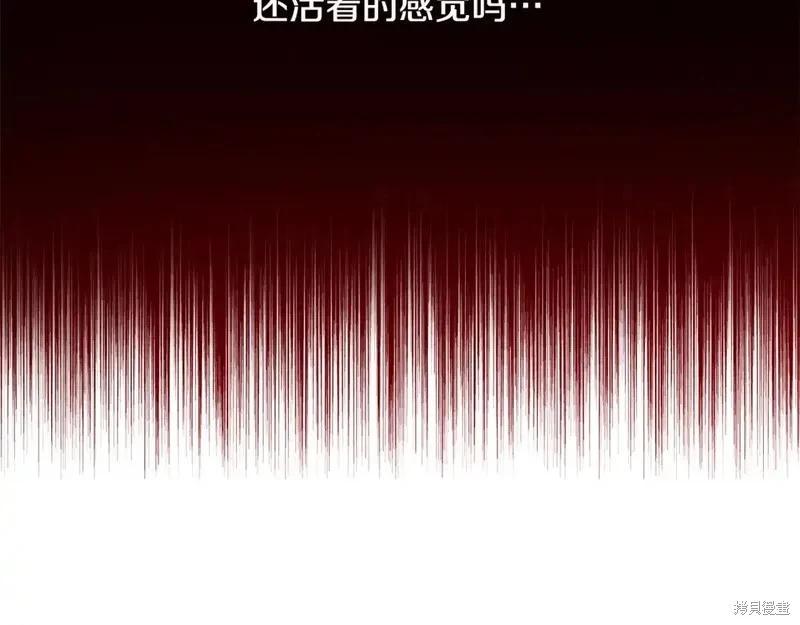 第 114 页