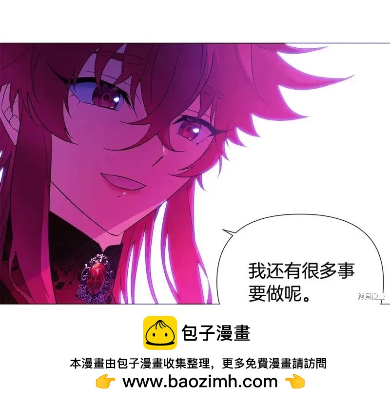 第 118 页