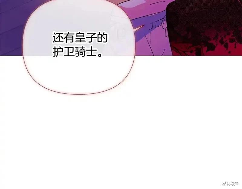 第 121 页
