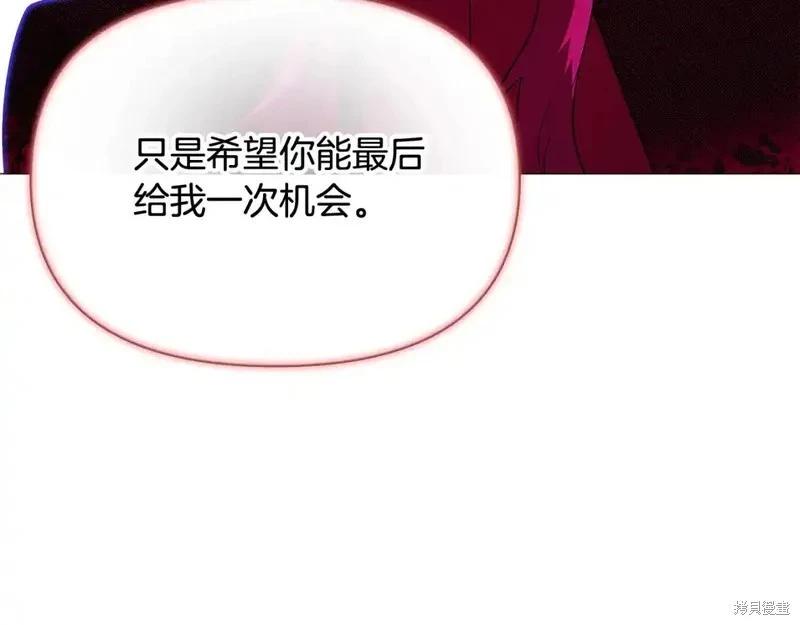 第 129 页