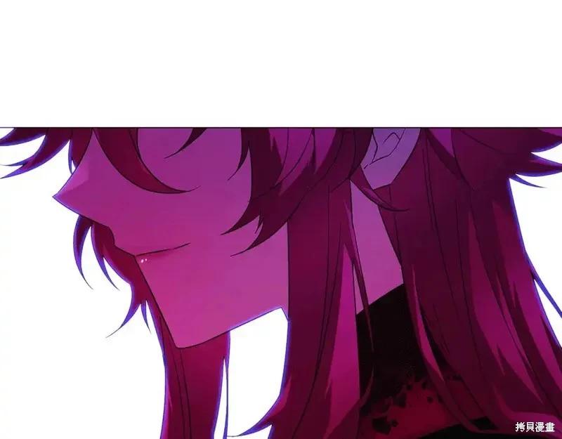 第 133 页