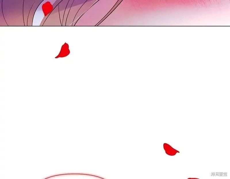 第 138 页
