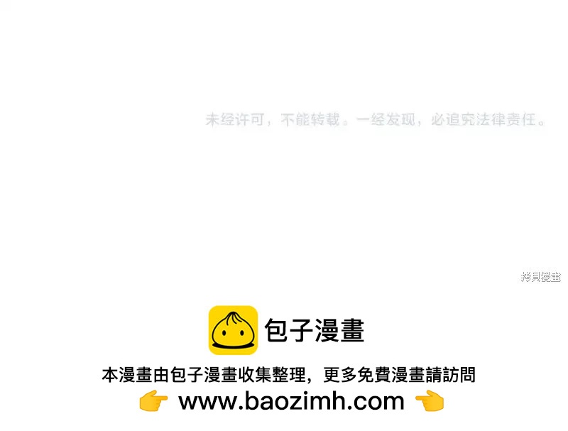 第 144 页