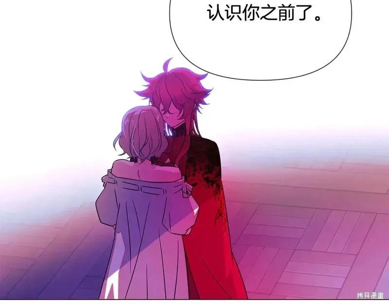第 83 页