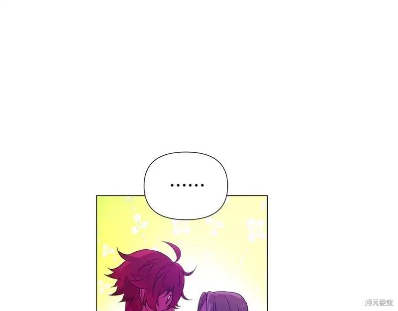 第 90 页
