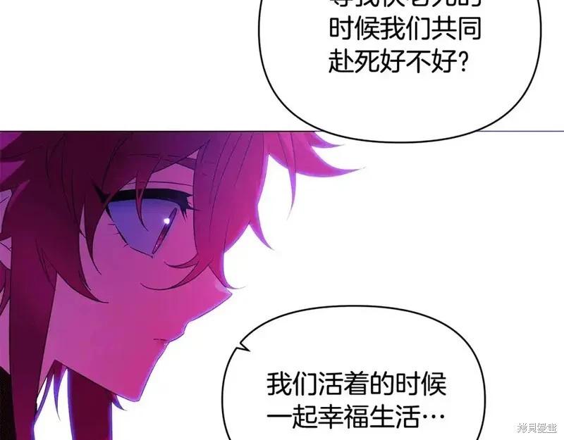 第 94 页