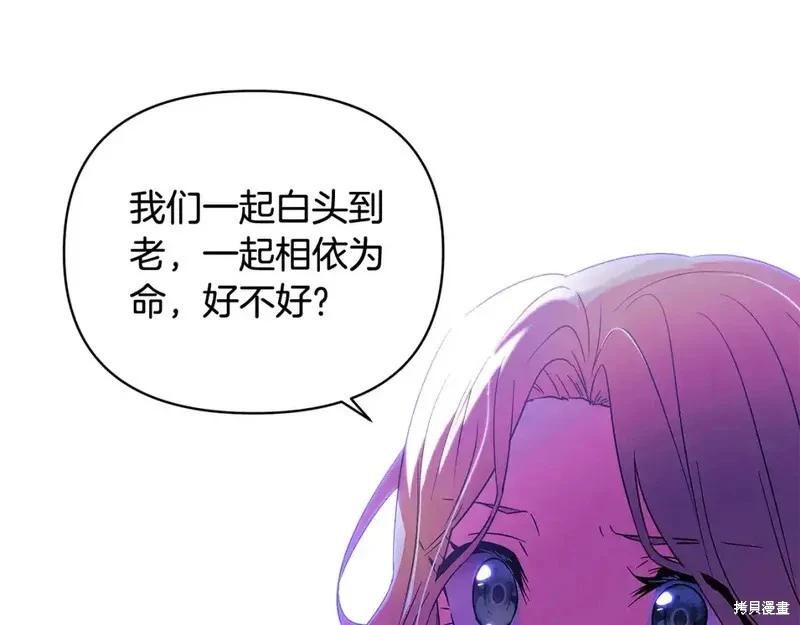 第 96 页