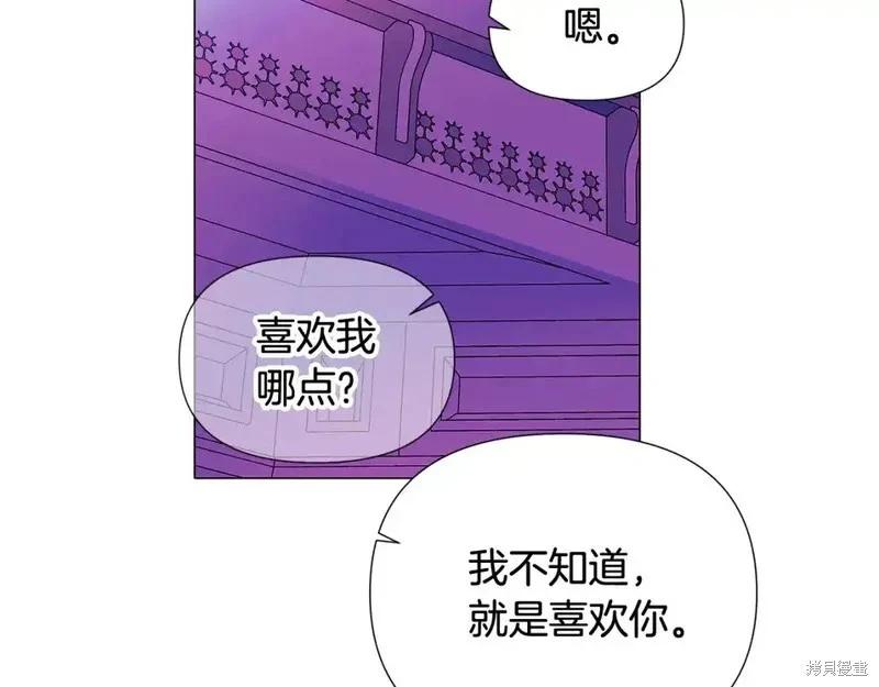 第 101 页