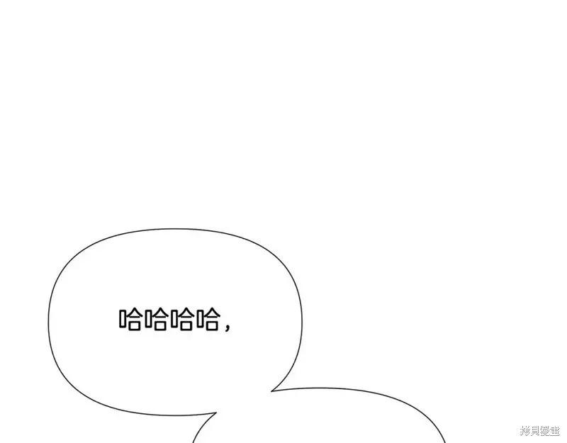 第 104 页