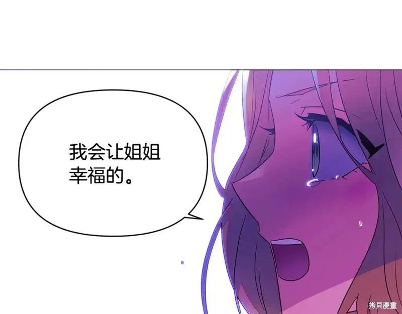 第 107 页
