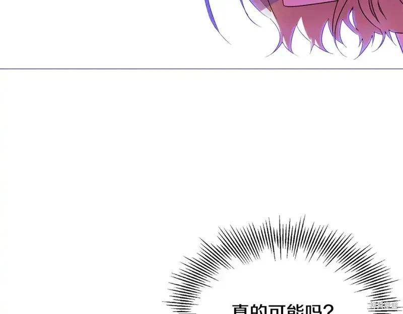 第 108 页