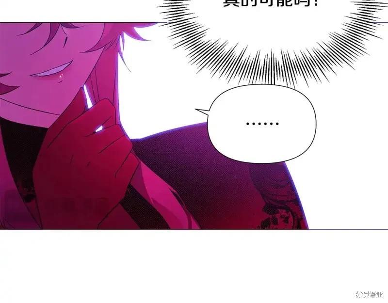 第 109 页