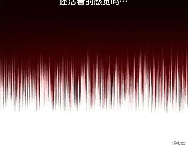 第 114 页