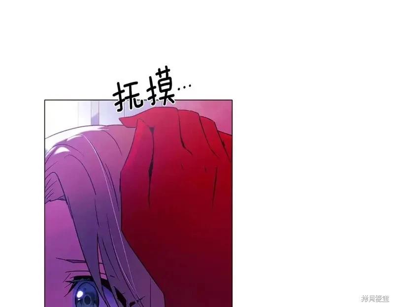 第 116 页