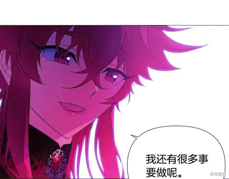 第 118 页