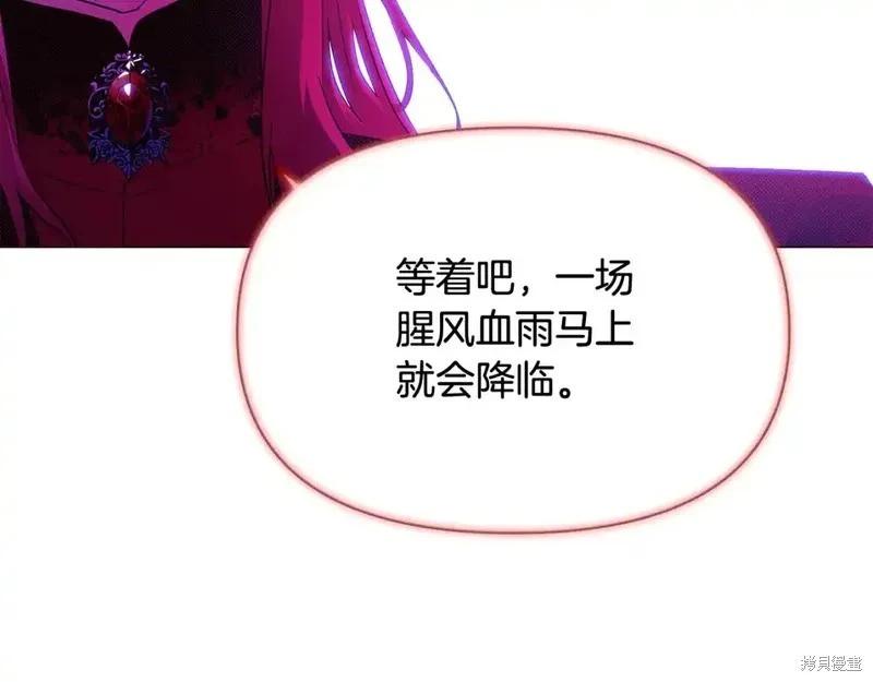 第 124 页