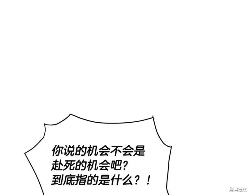 第 130 页