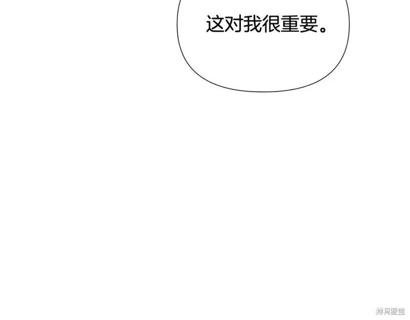 第 132 页
