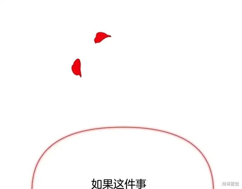 第 135 页