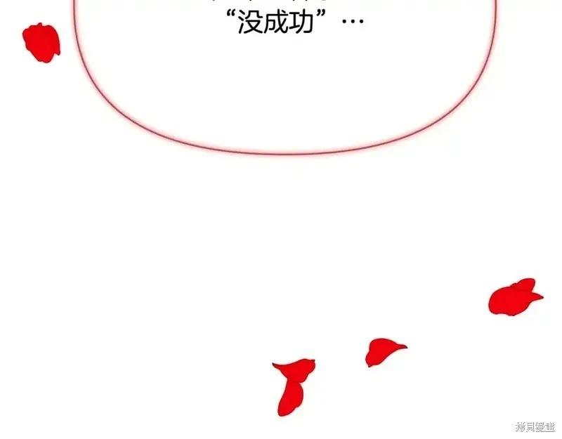 第 136 页