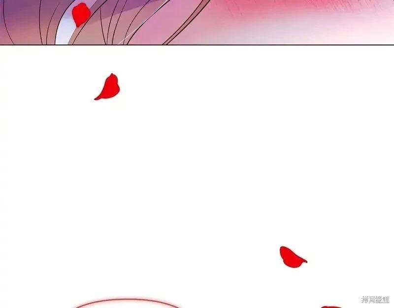 第 138 页