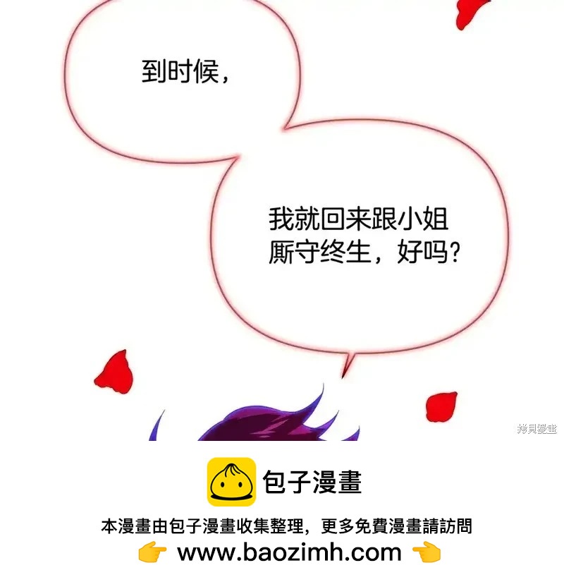 第 139 页