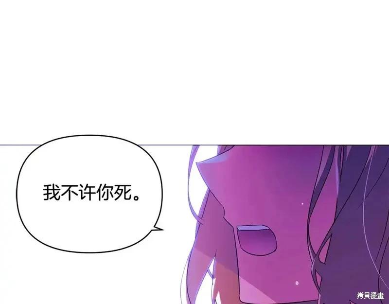 第 92 页