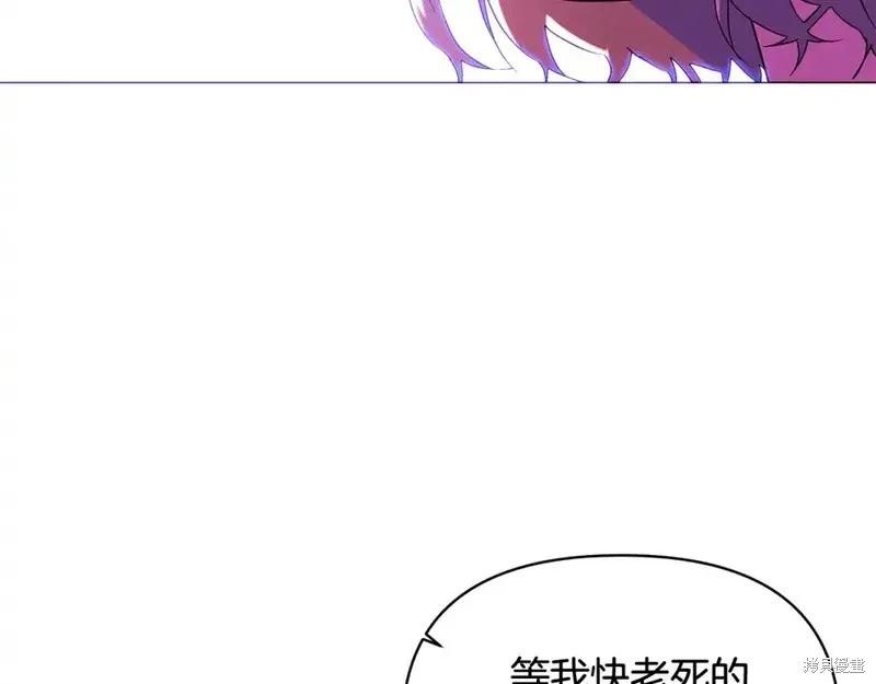 第 93 页