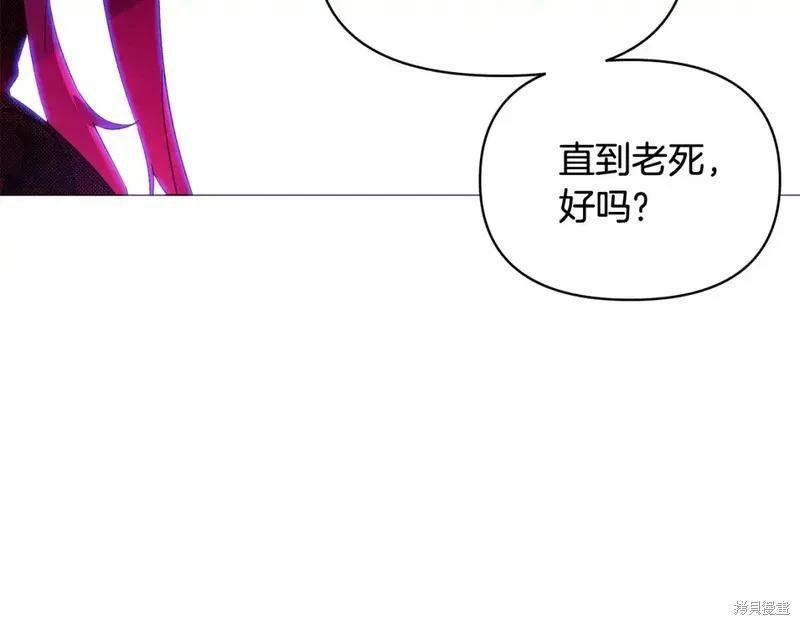 第 95 页