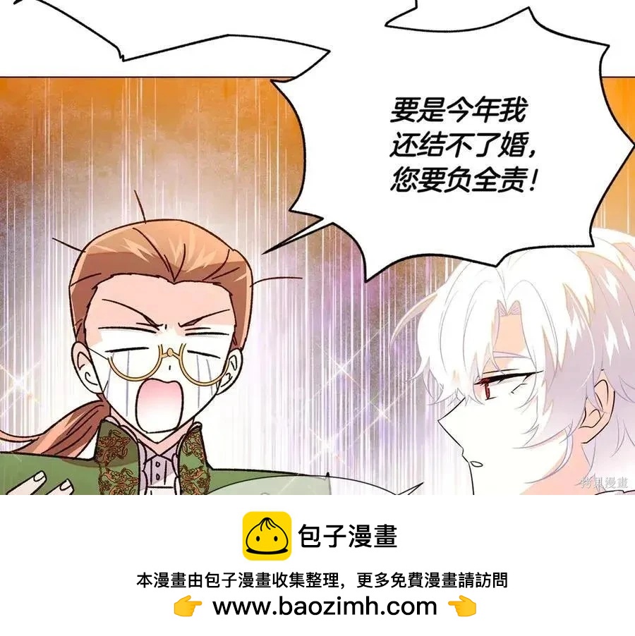 第 100 页