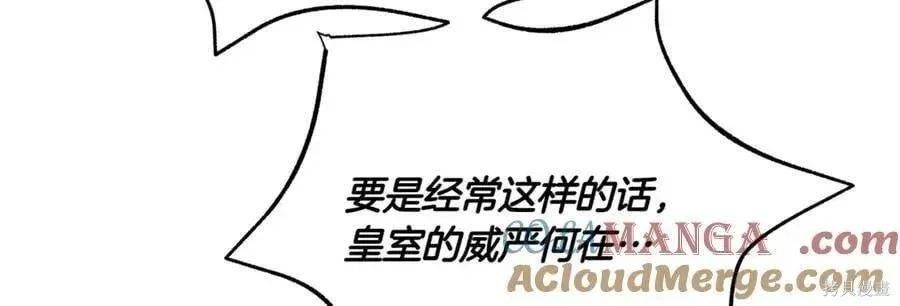 第 102 页