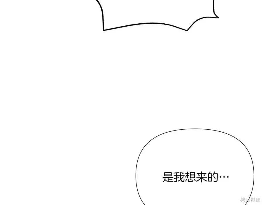 第 103 页