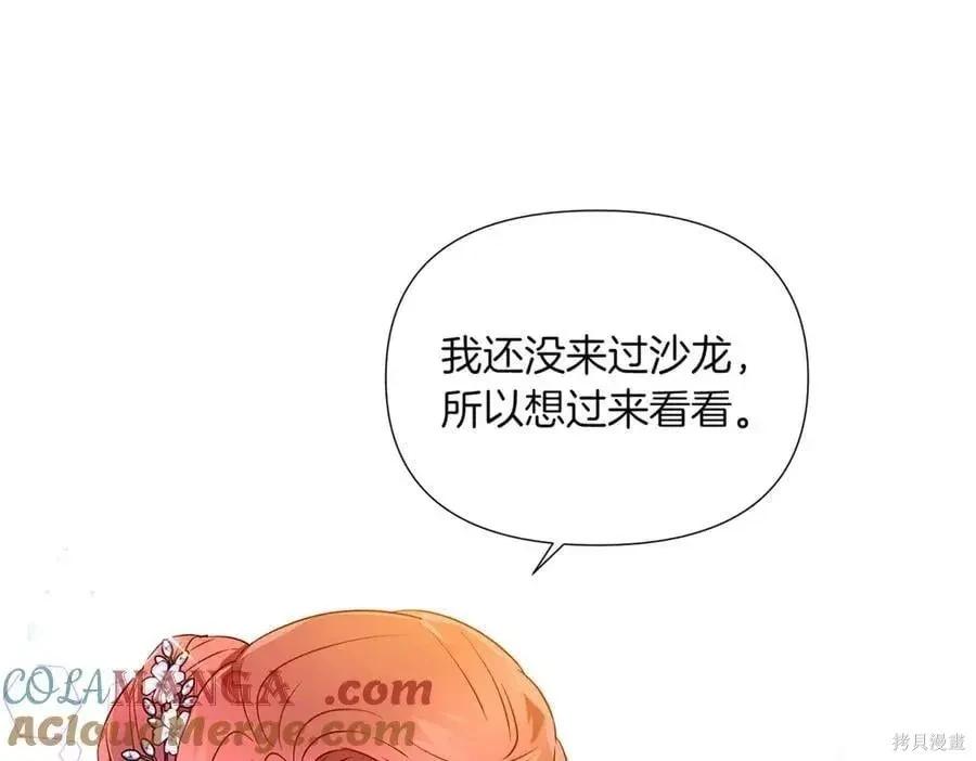 第 106 页